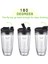 Blender Kupası Için Yedek 24 Oz, 7 Kanatlı 24 Oz Bardaklar Ninja Auto Iq Için Yedek Çıkarıcı Bıçak Parçaları (Yurt Dışından) 2