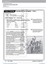 First For Schools Trainer Six Practice Tests With Audio (Authored Practice Tests) 3