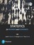 Statistics For Business & Economics, Mcclave, Benson, Sincich 14. Edition 1