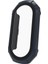 Mi Band 8 Koruyucu Kılıf Mi Band 8/8nfc Pc+ Temperli Cam Koruyucu Kılıf (Yurt Dışından) 1