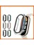Mi Band 8 Koruyucu Kılıf Mi Band 8/8nfc Pc+ Temperli Cam Koruyucu Kılıf (Yurt Dışından) 2