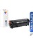 HP LaserJet 1020 Plus HP 12A - Q2612A Uyumlu Muadil Toner 2000 Sayfa Siyah 1