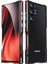 Samsung Galaxy S24 Ultra 5g Dahili Silikon Telefon Kılıfı (Yurt Dışından) 1
