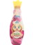 Düşler Bahçesi Dream Garden Yumuşatıcı 1500 ml Orkide 60 Yıkama 5