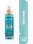 Keratin & Argan Onarıcı Sıvı Saç Bakım Kremi 200 ml - Yıpranmış ve Hasar Görmüş Saçlar 1