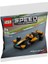 Speed Champions 30683 Mclaren Formula 1 Car Polybag 1