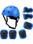 Çocuk Spor Koruyucu Donanım Kask Dizlik 7 Parçalı Set (Yurt Dışından) 1