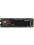 990 Pro 4TB 7450-6900MB M.2 NVMe SSD 1