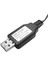 USB Şarj Kablosu 7.4V 2s Li-Ion Pil Şarj Cihazı Için 18301 18302 18311 18312 1/18 Rc Araba Parçaları (Yurt Dışından) 3