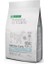 Nature's Protection Superior Care Beyaz Tüylü Kediler İçin Tahılsız Ringa Balıklı Kedi Maması 1,5kg 1