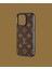 Kahve Deri Telefon Kılıfı - DK178 - Iphone 14 Promax 4