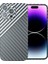 iPhone 14 Pro Ekleme Renk Sert Pc Bırak-Kötü Telefon Kılıfı (Yurt Dışından) 1
