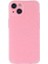 iPhone 14 Glitter Powder Yumuşak Tpu Jelly Telefon Kılıfı (Yurt Dışından) 1