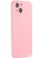 iPhone 14 Glitter Powder Yumuşak Tpu Jelly Telefon Kılıfı (Yurt Dışından) 5