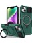iPhone 14 Manyetik Kayar Lens Telefon Kılıfı (Yurt Dışından) 1