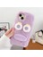 iPhone 15 Plus Cartoon Sosis Şeklinde Dudak Peluş+Tpu Fall Anti Tele Anti Telefon Kılıfı (Yurt Dışından) 2