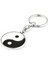 Unisex Ying Yang Siyah Beyaz Tasarımlı Anahtarlık ''newlifepromosyon'' MDL281 1