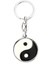 Unisex Ying Yang Siyah Beyaz Tasarımlı Anahtarlık ''newlifepromosyon'' MDL281 2
