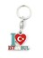 L Love You Yazılı Ay Yıldız Temalı Anahtarlık ''newlifepromosyon'' MDL144 2