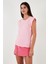 Pamuklu Bisiklet Yaka Kolsuz T Shirt Kadın T Shirt 5864019 4