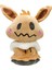 Pokemon Mimikyu As Eevee Family Plush Figure Stuffed Toys (Yurt Dışından) 4