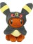 8" Pokemon Eevee Poncho Umbreon Espeon Jolteon Vaporeon Sylveon Flareon Plush Figure Toys (Yurt Dışından) 1