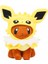 8" Pokemon Eevee Poncho Umbreon Espeon Jolteon Vaporeon Sylveon Flareon Plush Figure Toys (Yurt Dışından) 2