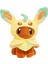 8" Pokemon Eevee Poncho Umbreon Espeon Jolteon Vaporeon Sylveon Flareon Plush Figure Toys (Yurt Dışından) 1