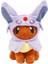 8" Pokemon Eevee Poncho Umbreon Espeon Jolteon Vaporeon Sylveon Flareon Plush Figure Toys (Yurt Dışından) 3