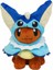 8" Pokemon Eevee Poncho Umbreon Espeon Jolteon Vaporeon Sylveon Flareon Plush Figure Toys (Yurt Dışından) 4