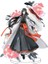 Mo Dao Zu Shi Anime Acrylic Stand Model Toys Wei Wuxian Lan Wangji Jiang Cheng Jin Ling Action Figures Collection Cosplay Props (Yurt Dışından) 1