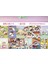 Yeni 50 Adet Yeni Anime Crayon Shin-Chan Kawaii Şekil Lazer Kart Hd Atlas Fotoğraf Koleksiyonu Lomo Kartı Fotoğraf Kartı Model Oyuncaklar Hediyeler (Yurt Dışından) 3