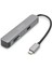 DA-70891 Type-C to 4K 30 Hz HDMI 2xUSB 3.0 SD TF Kart Okuyucu Hub Çevirici adaptör 5