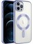 iPhone 11 Pro Max - Uyumlu Kamera Korumalı Magsafe Wireless Şarj Özellikli Appfube Demre Kapak-Lila 1