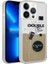 iPhone 14 Pro Max - Uyumlu Desenli Sıvılı Appfube Drink Silikon Kapak-No2 2
