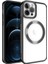 iPhone 12 Pro Max - Uyumlu Magsafe Wireless Şarj Özellikli Appfube Setro Silikon-Siyah 1