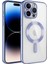 iPhone 14 Pro Max - Uyumlu Kamera Korumalı Magsafe Wireless Şarj Özellikli Appfube Demre Kapak-Lila 1