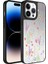iPhone 14 Pro Max - Uyumlu Aynalı Desenli Kamera Korumalı Parlak Appfube Mirror Kapak-Dallar 1