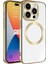 iPhone 15 Pro Max - Uyumlu Magsafe Wireless Şarj Özellikli Appfube Setro Silikon-Gold 1