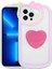 iPhone 12 Pro Max - Uyumlu Kedi Figürlü Transparan Pop Soketli Appfube Ritmik Kapak-Pembe Koyu 1