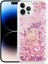iPhone 14 Pro Max - Uyumlu Appfube Milce Kapak-Mor 4
