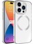 iPhone 15 Pro Max - Uyumlu Magsafe Wireless Şarj Özellikli Appfube Setro Silikon-Gümüş 4