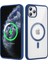 iPhone 11 Pro Max - Uyumlu Magsafe Wireless Şarj Özellikli Silikon Appfube Ege Kapak-Mavi 1