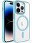 iPhone 14 Pro Max - Uyumlu Wireless Şarj Özellikli Appfube Krom Magsafe Silikon Kapak-Yeşil 1