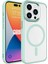 iPhone 15 Pro Max - Uyumlu Wireless Şarj Özellikli Appfube Krom Magsafe Silikon Kapak-Yeşil 1