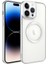 iPhone 14 Pro Max - Uyumlu Magsafe Wireless Şarj Özellikli Appfube Setro Silikon-Gümüş 1