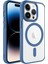 iPhone 14 Pro Max - Uyumlu Wireless Şarj Özellikli Appfube Krom Magsafe Silikon Kapak-Lavendery Gray 1