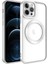 iPhone 12 Pro Max - Uyumlu Magsafe Wireless Şarj Özellikli Appfube Setro Silikon-Gümüş 1