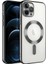 iPhone 11 Pro Max - Uyumlu Kamera Korumalı Magsafe Wireless Şarj Özellikli Appfube Demre Kapak-Sierra Mavi 4
