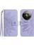 Realme 12 Kabartmalı Ayçiçeği Lüks Pu Deri Flip Cüzdan Telefon (Yurt Dışından) 1
